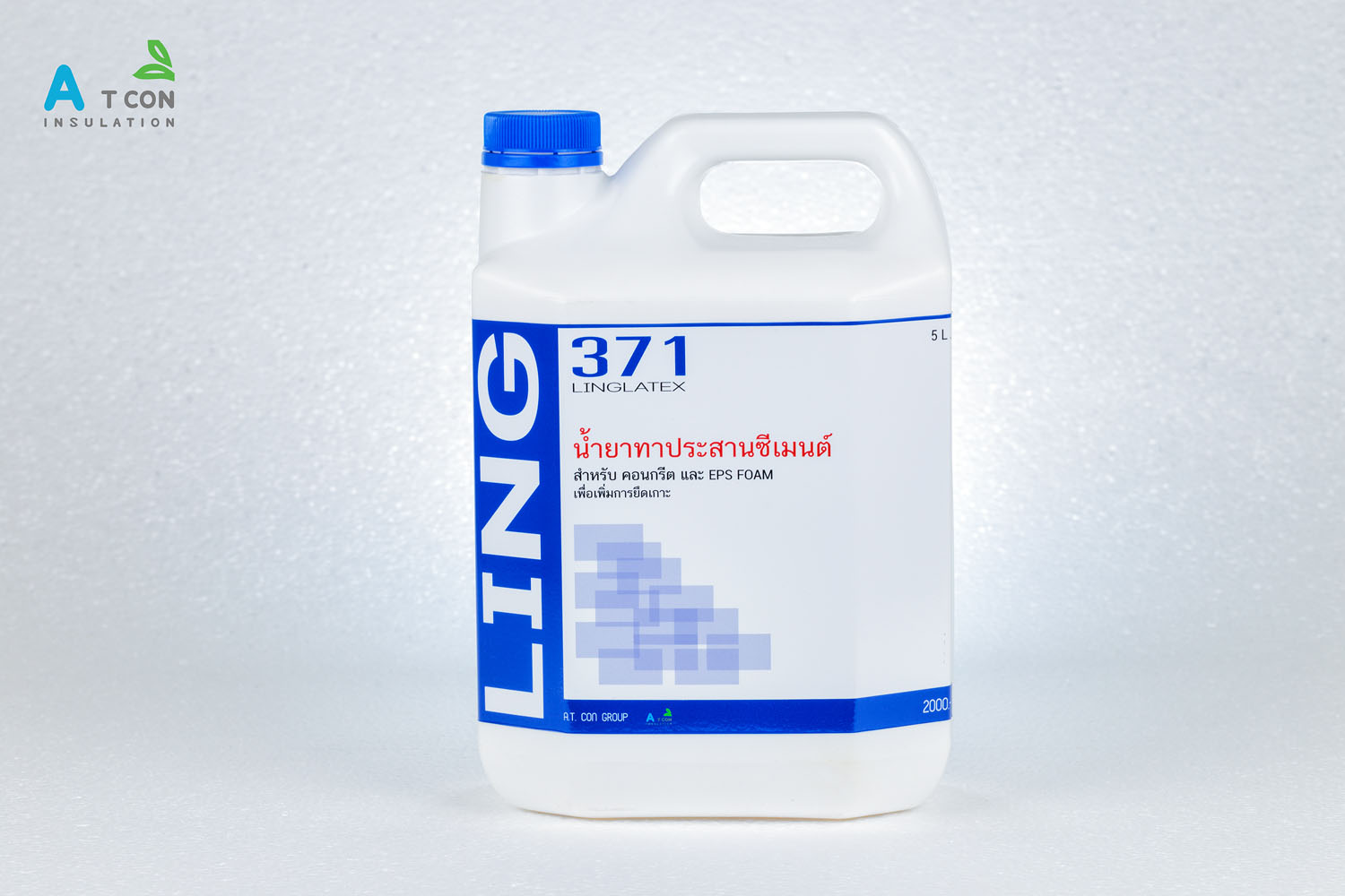 eps foam,โฟมก้อน,แผ่นโฟม,เม็ดโฟม,โฟมก่อสร้าง,ผนังห้องเย็น,ผนังโฟม,กาวโฟม,โฟมแผ่น,โฟมกันความร้อน