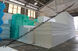 eps foam,โฟมก้อน,แผ่นโฟม,เม็ดโฟม,โฟมก่อสร้าง,ผนังห้องเย็น,ผนังโฟม,กาวโฟม,โฟมแผ่น,โฟมกันความร้อน