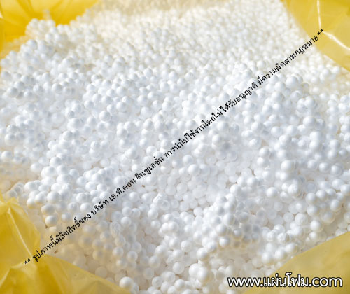 eps foam,โฟมก้อน,แผ่นโฟม,เม็ดโฟม,โฟมก่อสร้าง,ผนังห้องเย็น,ผนังโฟม,กาวโฟม,โฟมแผ่น,โฟมกันความร้อน